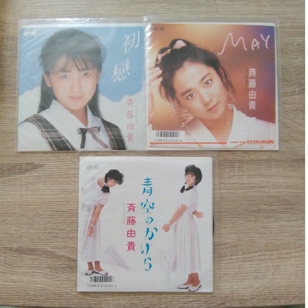 斉藤由貴 レコード３枚セット エンタメ/ホビーのCD(ポップス/ロック(邦楽))の商品写真