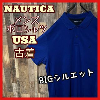 無地 ノーティカ ブルー オーバーサイズ 2XL メンズ 古着 半袖 ポロシャツ