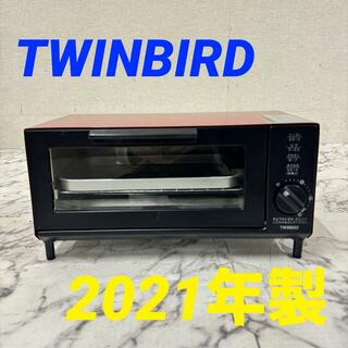 17160 オーブントースター TWINBIRD TS-4034 2021年(調理機器)