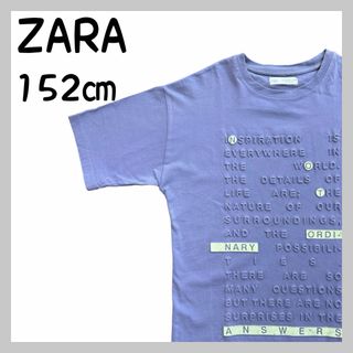 ザラ(ZARA)のZARA 半袖Tシャツ(Tシャツ/カットソー)