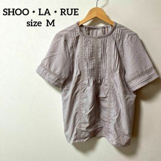 SHOO・LA・RUE - 【美品】 SHOO-LA-RUE レーストップス　夏服　匿名配送