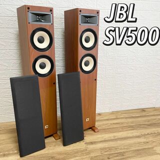 【美品】JBL SV500 トールボーイ型スピーカー ペア ジェイビーエル(スピーカー)