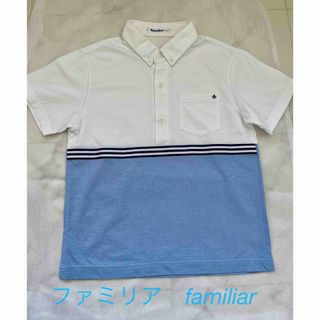 ファミリア(familiar)のファミリア　familiar  ポロシャツ　美品(ブラウス)