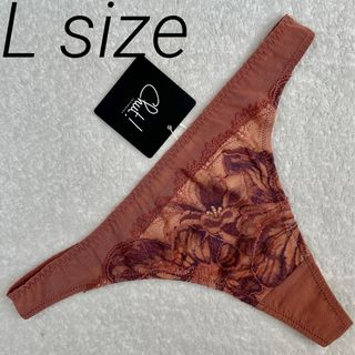 シュットインティメイツ(Chut! INTIMATES)のchut!［LUXE］ローズ  リバーレース ストリングL未使用新品 (ショーツ)