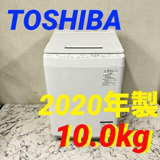 17022 一人暮らし洗濯機 TOSHIBA AW-10SD8 2020年製(洗濯機)