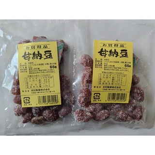 北海道小樽♡お買得品 甘納豆 65g×2袋(菓子/デザート)