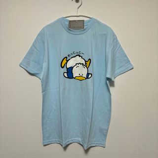 サンリオ(サンリオ)の【新品】サンリオ あひるのペックル Tシャツ L ブルー 水色(Tシャツ(半袖/袖なし))