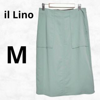 【il Lino】イルリノ ひざ丈スカート（M）グリーン くすみカラー 無地(ひざ丈スカート)