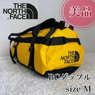 ザノースフェイス(THE NORTH FACE)のノースフェイス  BC Duffel M イエロー×ブラック TB50/TN50(ボストンバッグ)