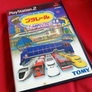 プレイステーション2(PlayStation2)のPS2 プラレール 夢がいっぱい！プラレールで行こう！(家庭用ゲームソフト)