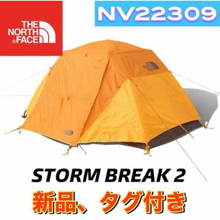 ザノースフェイス(THE NORTH FACE)の新品ノースフェイス Stormbreak 2 ストームブレーク2 NV22309(テント/タープ)