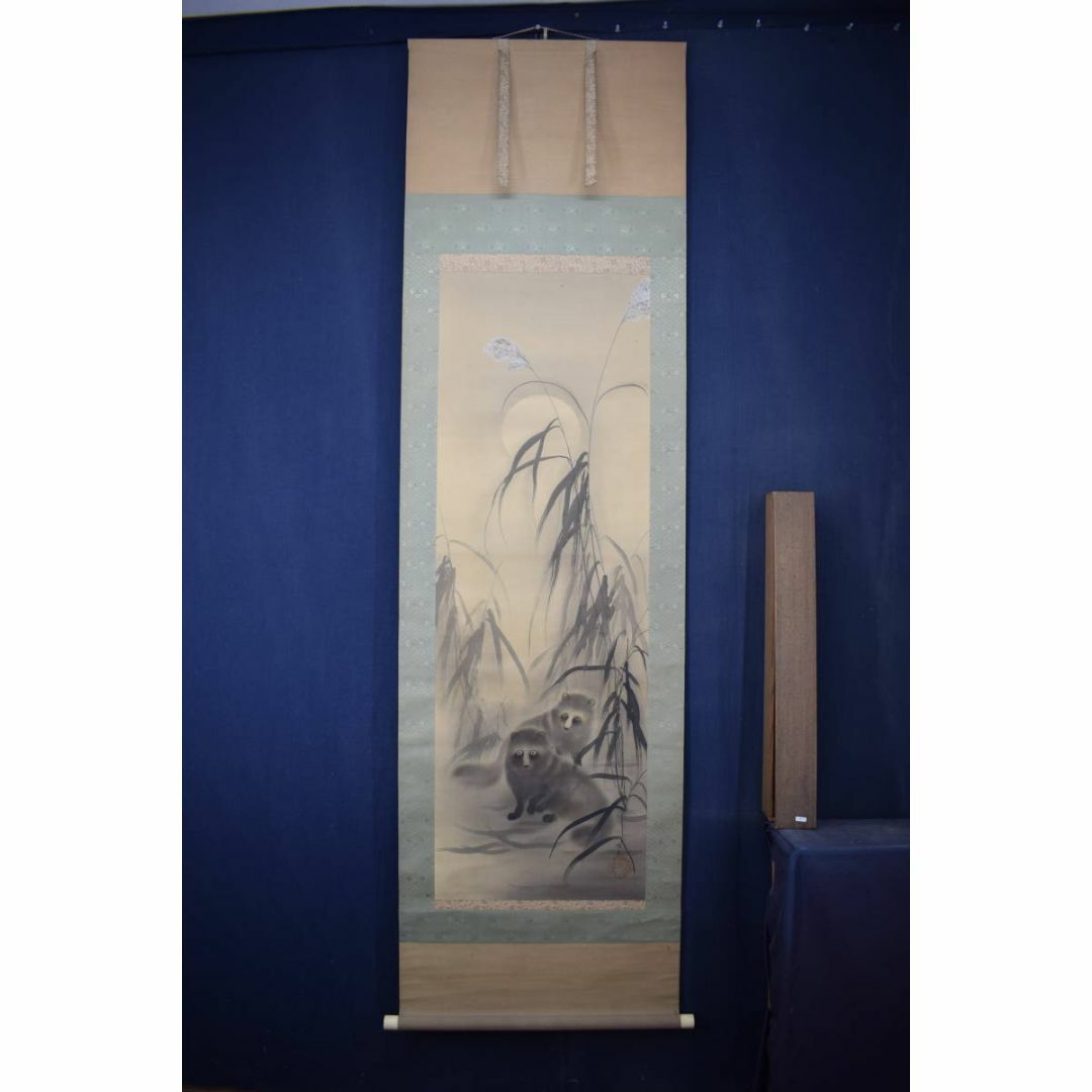 真作白樹瓢箪から駒図群馬馬図縁起物掛軸☆宝船☆AF34 やす 売買 真作白樹瓢箪から駒図群馬馬図縁起物掛軸☆宝船☆AF34 やす 売買