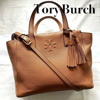 Tory Burch - ✨美品✨入手困難　Tory Burch 　ショルダーバッグ　ブラウン　レザー