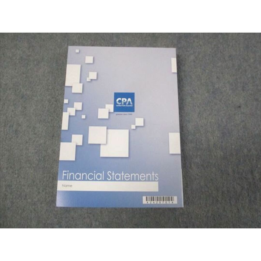 WL28-019 CPA 2024年合格目標 公認会計士講座 財務会計論 コンパクトサマリー 理論 未使用 18m4D エンタメ/ホビーの本(ビジネス/経済)の商品写真