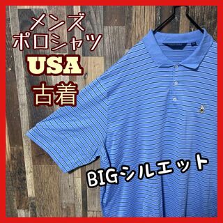 メンズ パープル 2XL ボーダー ポロゴルフ USA古着 半袖 ポロシャツ(ポロシャツ)