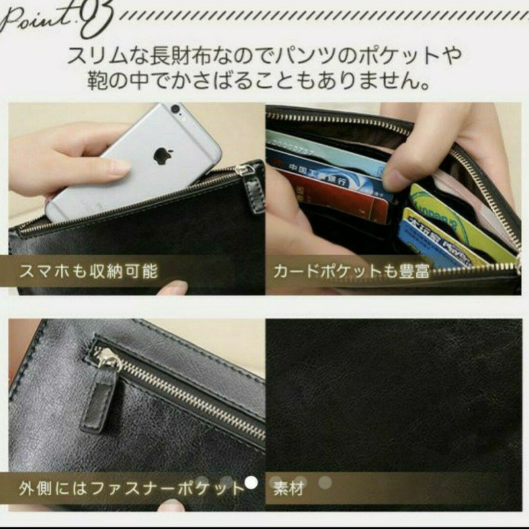 長財布 レディースのファッション小物(財布)の商品写真