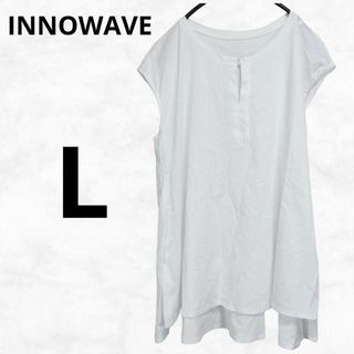 イノウェーブ(innowave)の【イノウェーブ】ブラウス（L）カットソー 綿 白色 ノースリーブ レディース(シャツ/ブラウス(半袖/袖なし))