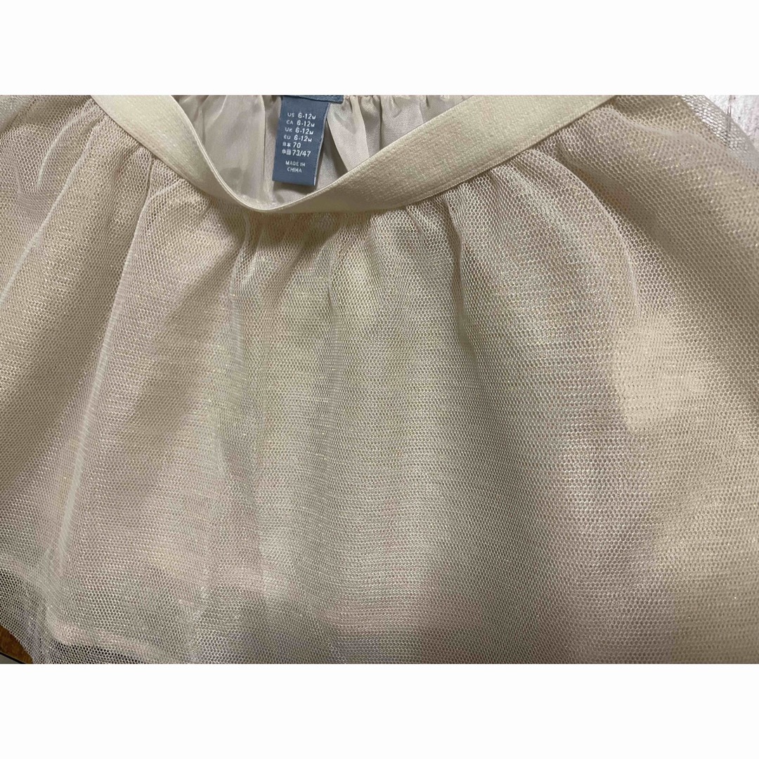 babyGAP(ベビーギャップ)のgap チュールスカート キッズ/ベビー/マタニティのベビー服(~85cm)(スカート)の商品写真