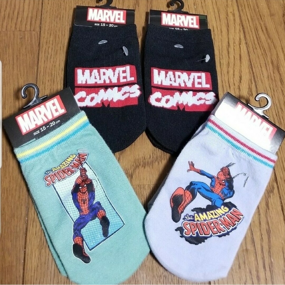 MARVEL(マーベル)のMARVELマーベル　スパイダーマン　15-20cm　ソックス　靴下　４足セット キッズ/ベビー/マタニティのこども用ファッション小物(靴下/タイツ)の商品写真