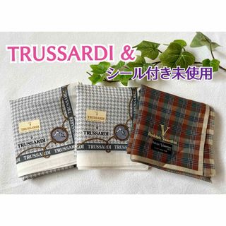 Trussardi - シール付き未使用　ブランドハンカチ3枚　TRUSSARDI & R.V