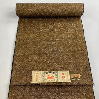 反物 秀品 正絹 【中古】(その他)