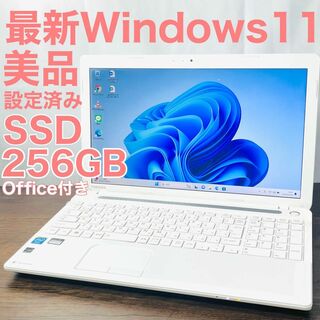 Windows11オフィス付きノートパソコン.爆速SSD.設定済み美品白東芝製(ノートPC)