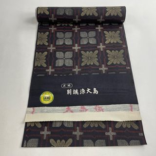 反物 秀品 正絹 【中古】(その他)