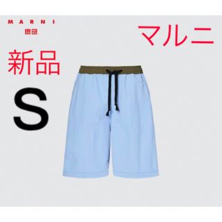 ユニクロ(UNIQLO)の新品　ユニクロ　マルニ　2WAYユーティリティショーツ　ブルー　Sサイズ(ショートパンツ)