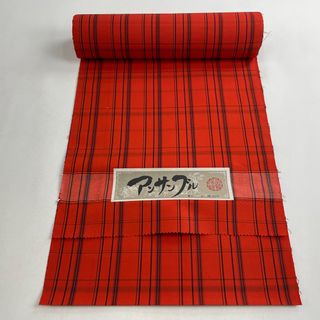 反物 秀品 正絹 【中古】(その他)