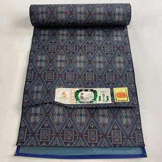 反物 秀品 正絹 【中古】(その他)