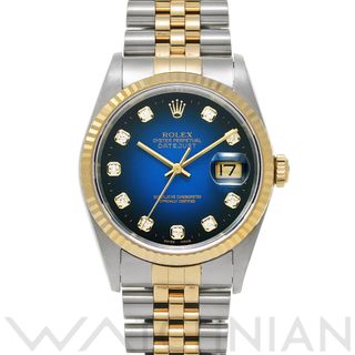 ロレックス(ROLEX)の中古 ロレックス ROLEX 16233G K番(2001年頃製造) ブルー・グラデーション /ダイヤモンド メンズ 腕時計(腕時計(アナログ))