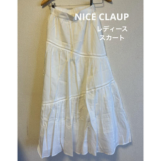 【NICE CLAUP】レディース スカート ロングスカート ナイスクラップ