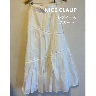 NICE CLAUP - 【NICE CLAUP】レディース スカート ロングスカート ナイスクラップ