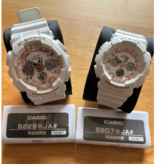 カシオ(CASIO)のカシオ G-SHOCK baby-G  2020年 ラバーズコレクション(腕時計)