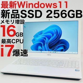 オフィス付きノートパソコン■新品SSD.メモリ16GB■Windows11.i7