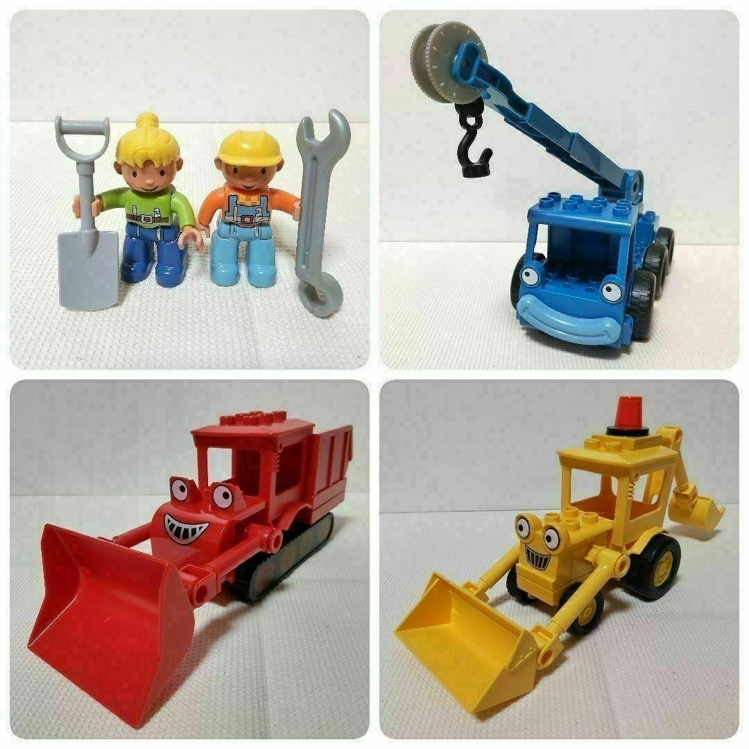 Lego(レゴ)の廃盤　レゴ　ブロック　デュプロ　ボブとはたらくブーブーズ　はたらく車　工事車両 キッズ/ベビー/マタニティのおもちゃ(知育玩具)の商品写真