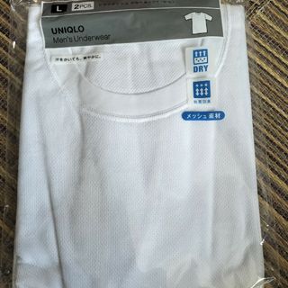 ユニクロ(UNIQLO)の59ユニクロ　ドライデオドラントメッシュVネックＴシャツＬサイズ   未使用品(Tシャツ/カットソー(半袖/袖なし))