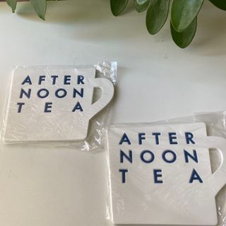 アフタヌーンティー(AfternoonTea)のアフタヌーンティー　ロゴマグコースター　(容器)