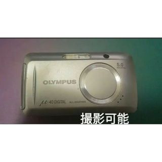 オリンパス(OLYMPUS)のOLYMPUS　μ40  バッテリーとチャージャー付き(コンパクトデジタルカメラ)