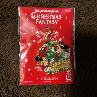 ディズニー(Disney)のディズニーランド クリスマスファンタジー2004 ファスナートップ(その他)