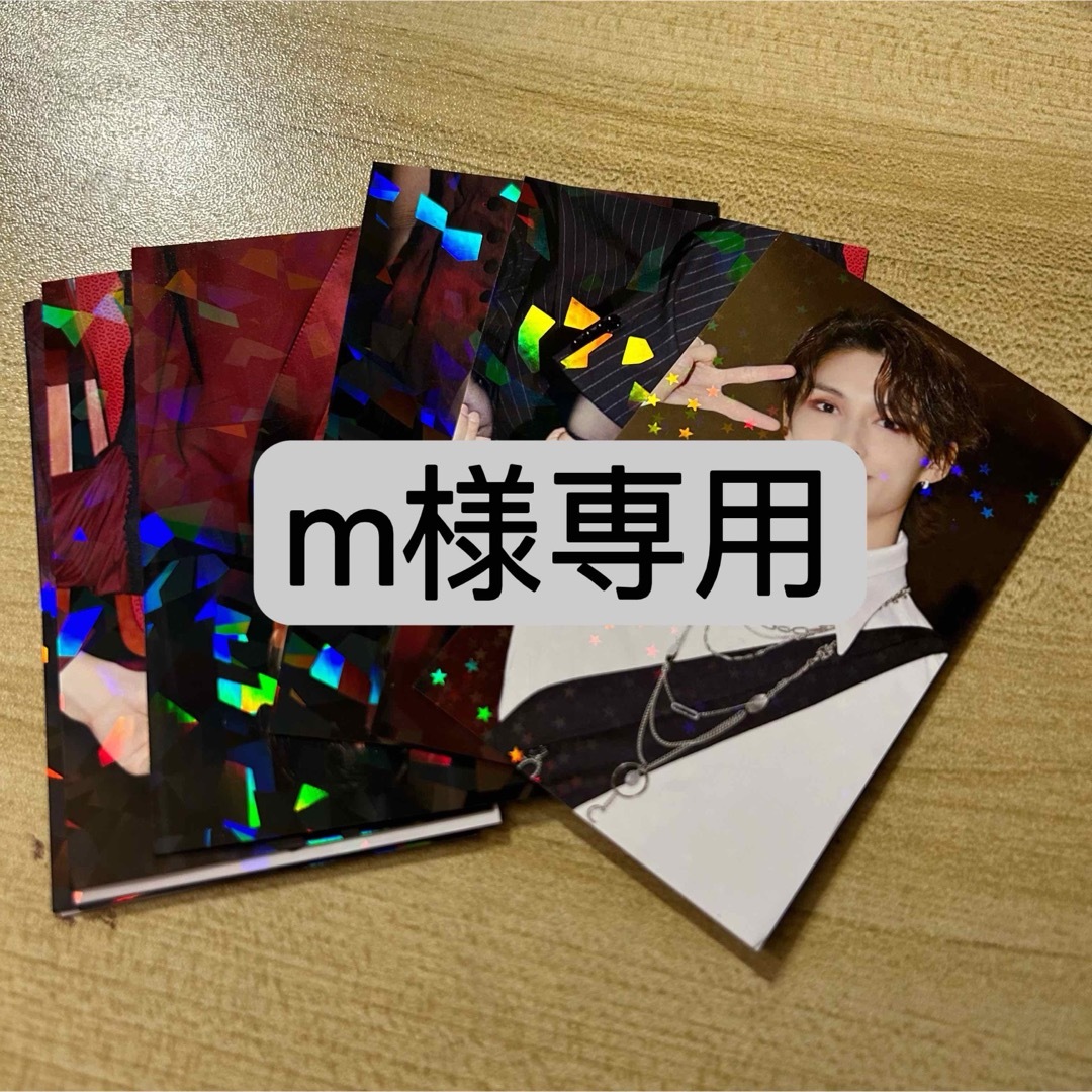 m様専用 20枚 K-POP/アジア m様専用 20枚 K-POP/アジア
