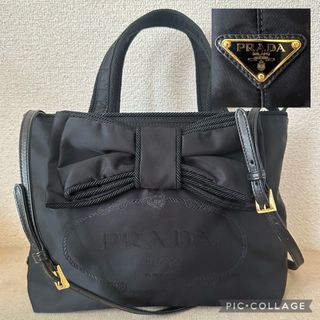 プラダ(PRADA)のPRADAロゴジャガードリボン2Wayナイロンレザーショルダーバッグ(ショルダーバッグ)