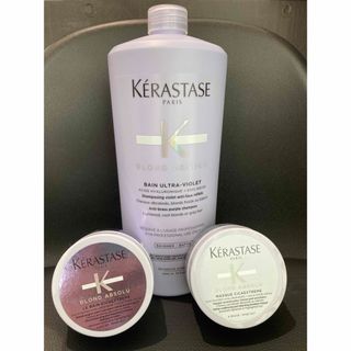 ケラスターゼ(KERASTASE)のKERASTASE バンブロンドアブソリュ ミニサイズ セット(シャンプー)