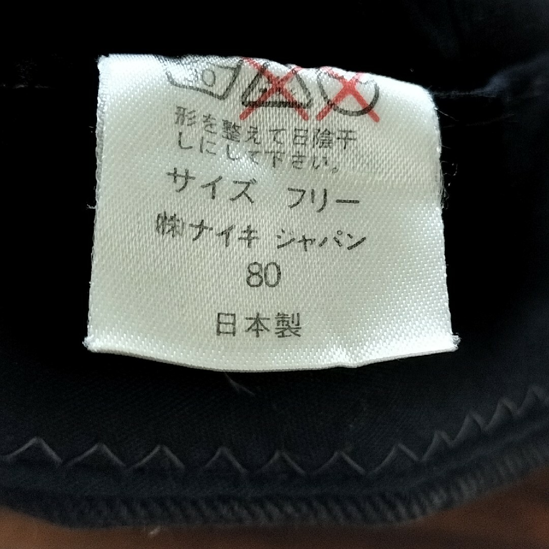 ナイキ　キャップ メンズの帽子(キャップ)の商品写真