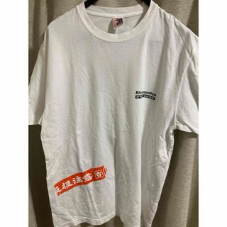 【古着】BLACK EYE PATCH 取扱注意 Tシャツ