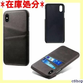 Japan Platina ブラック iPhone14 収 ro-bk 1387(その他)