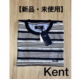 ケント(KENT)のTシャツ　ケント(Tシャツ/カットソー(半袖/袖なし))