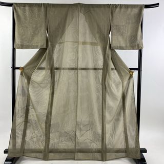 付下げ 身丈166.5cm 裄丈67.5cm 正絹 美品 秀品 【中古】(着物)