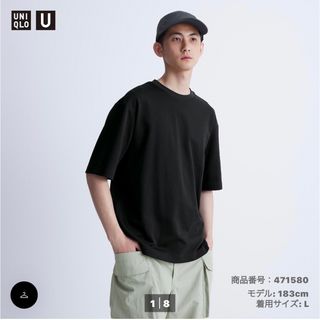 ユニクロ(UNIQLO)のエアリズムコットンオーバーサイズTシャツ（5分袖） ブラック 3XL(Tシャツ/カットソー(半袖/袖なし))