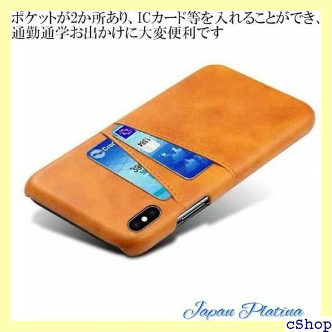 Japan Platina ブラック iPhone14 収 ro-bk 1387 スマホ/家電/カメラのスマホ/家電/カメラ その他(その他)の商品写真